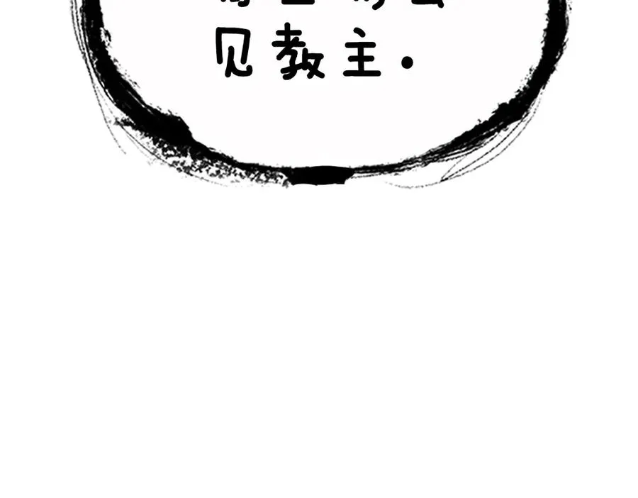 第291页
