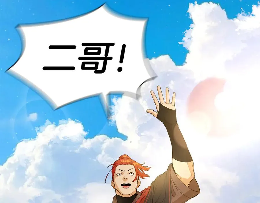 第237页