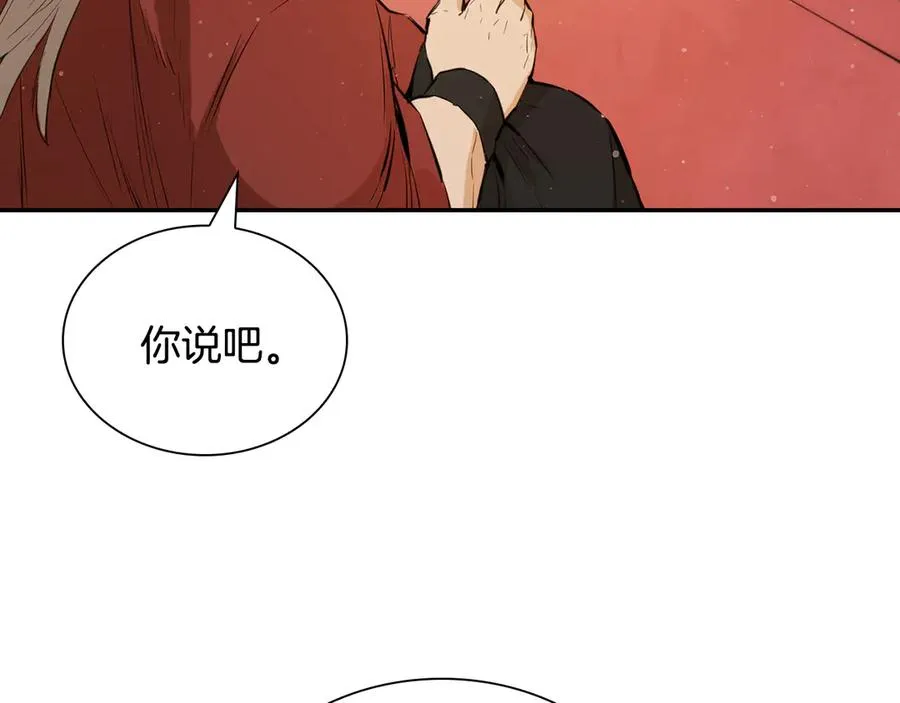 第378页