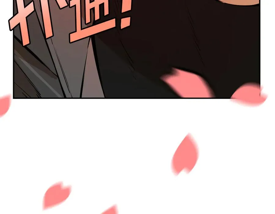 第603页