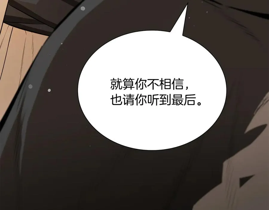 第678页