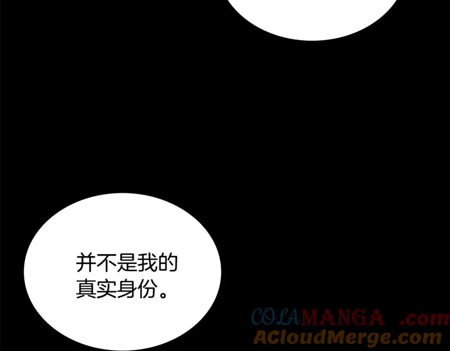 第684页