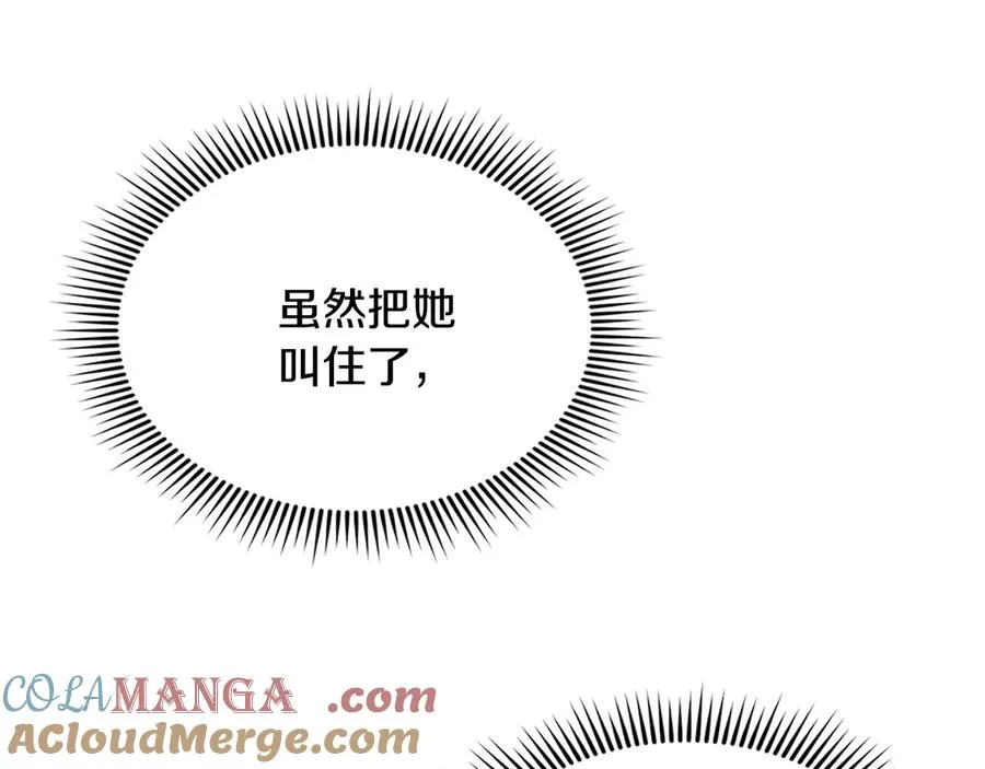 第636页