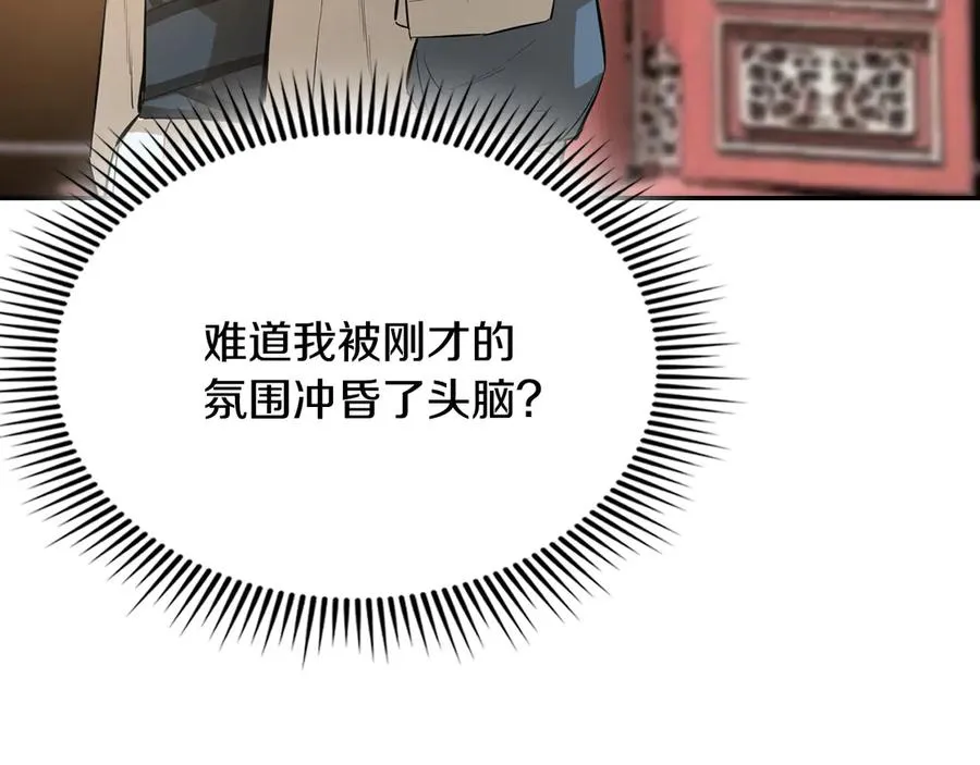 第645页