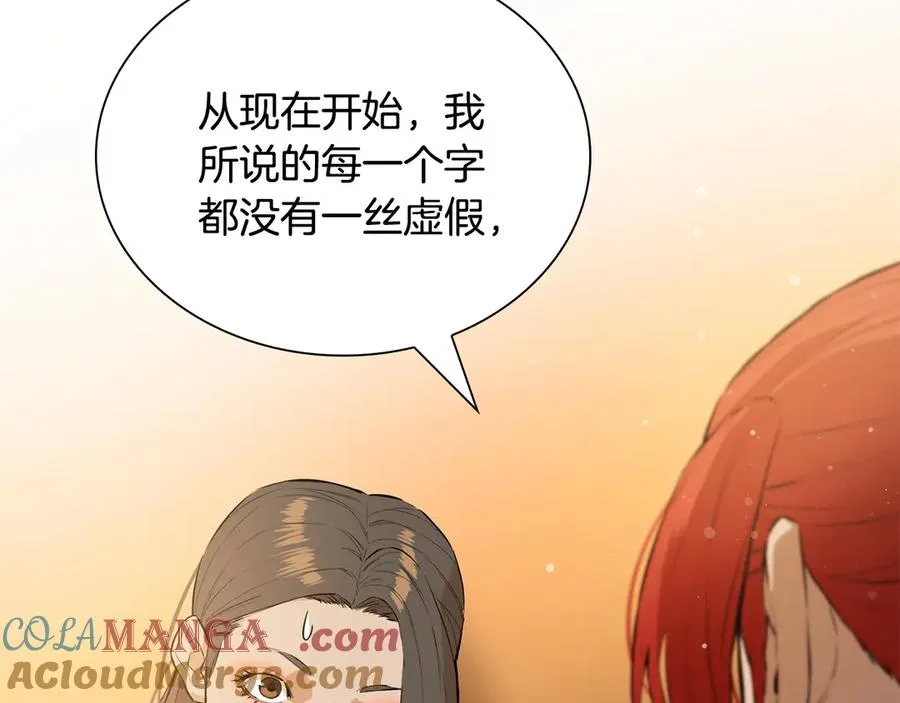 第672页