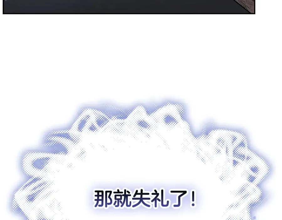 第510页