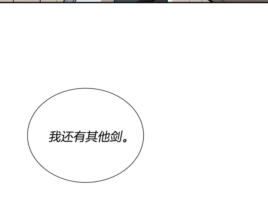 第495页