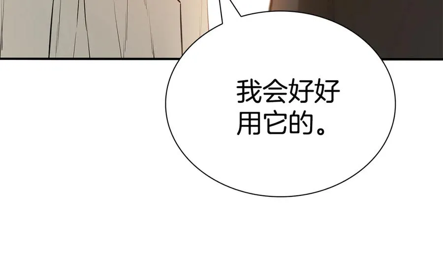 第558页