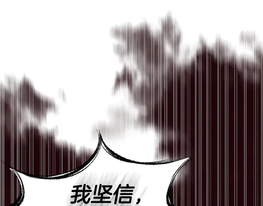 第363页