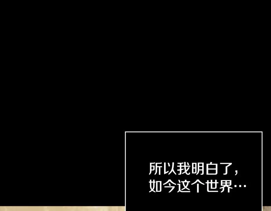 第777页