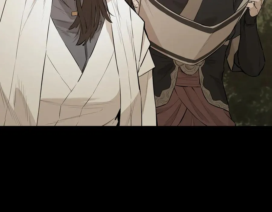 第783页