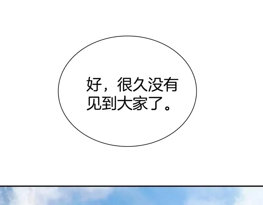第315页