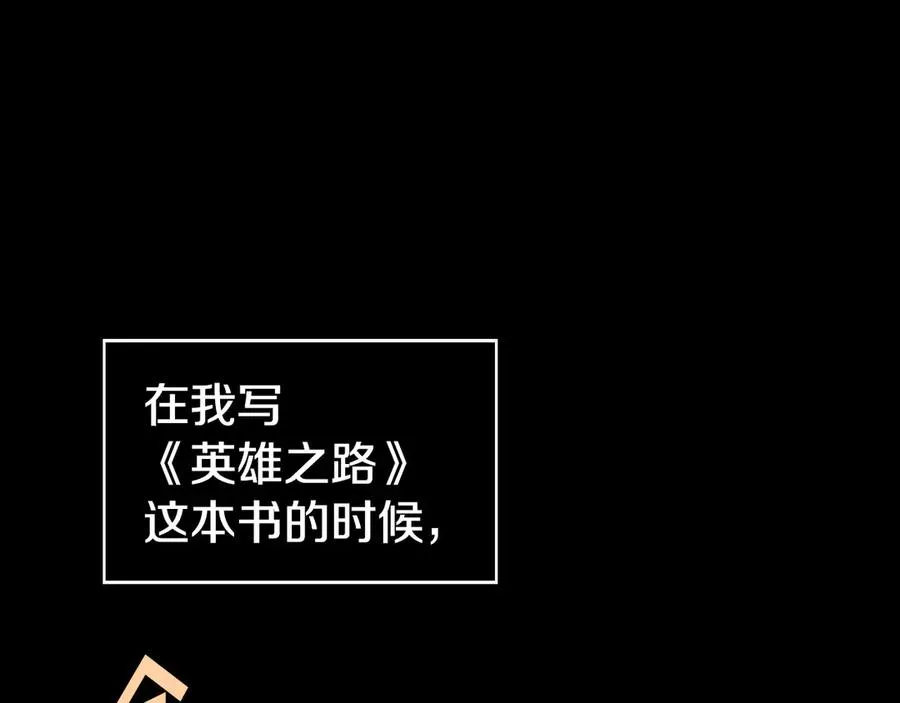 第801页