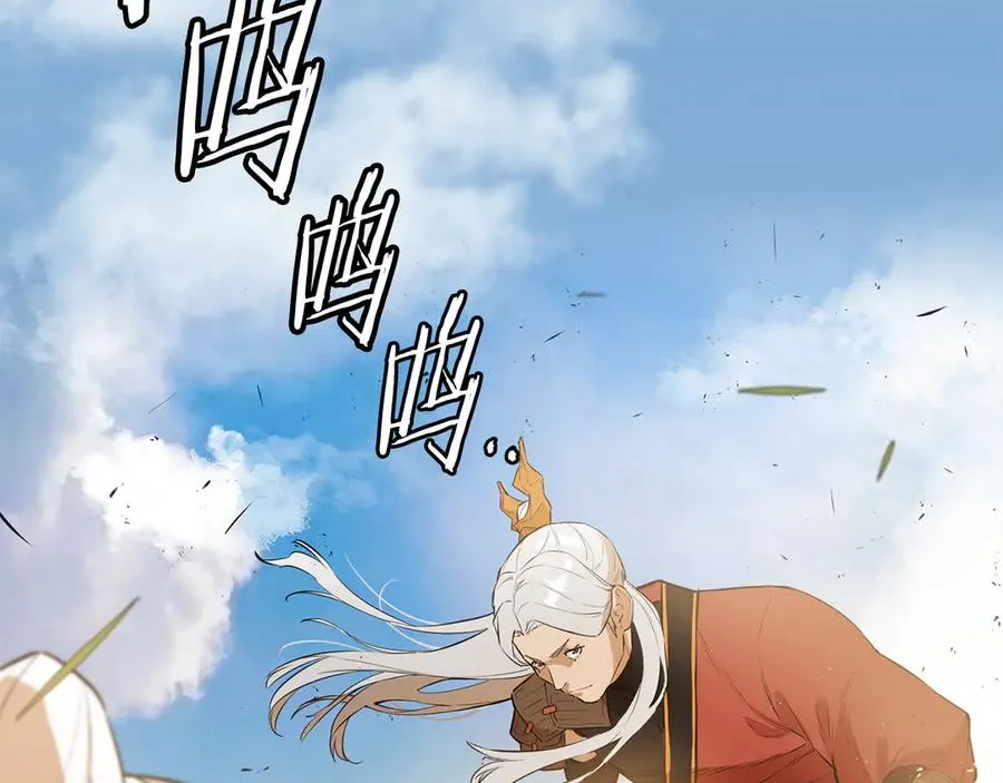 第534页
