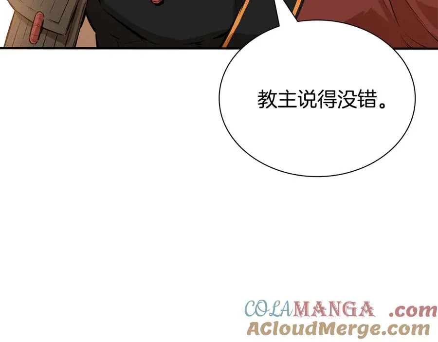 第372页