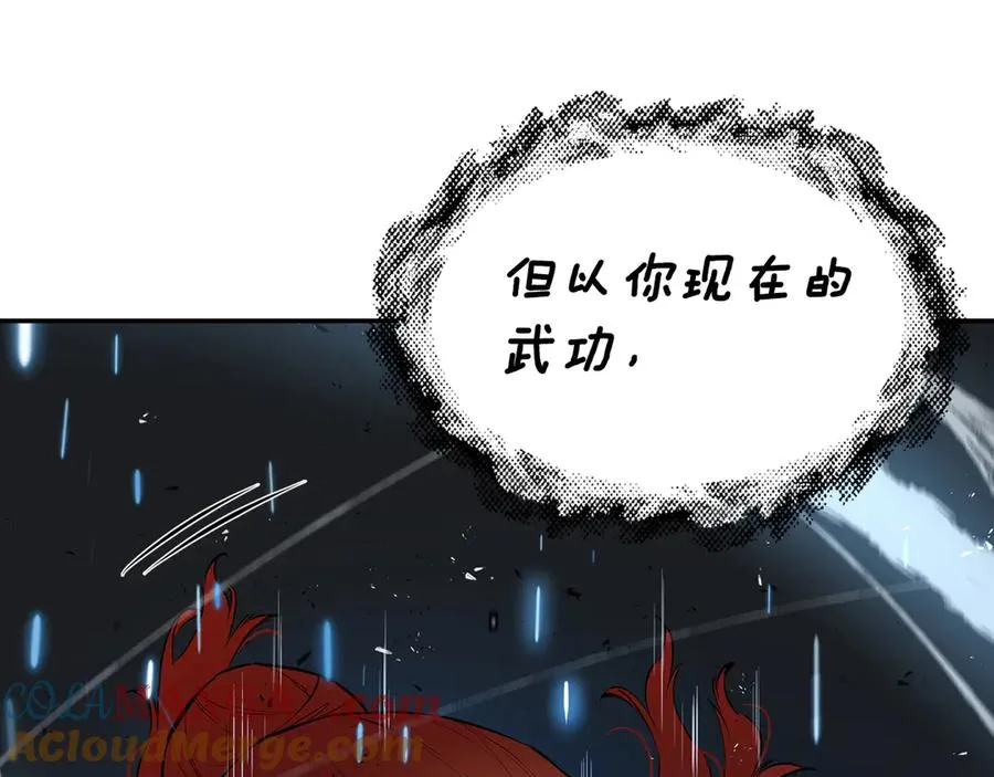 第264页