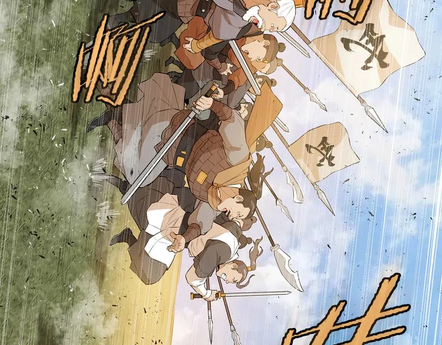 第426页