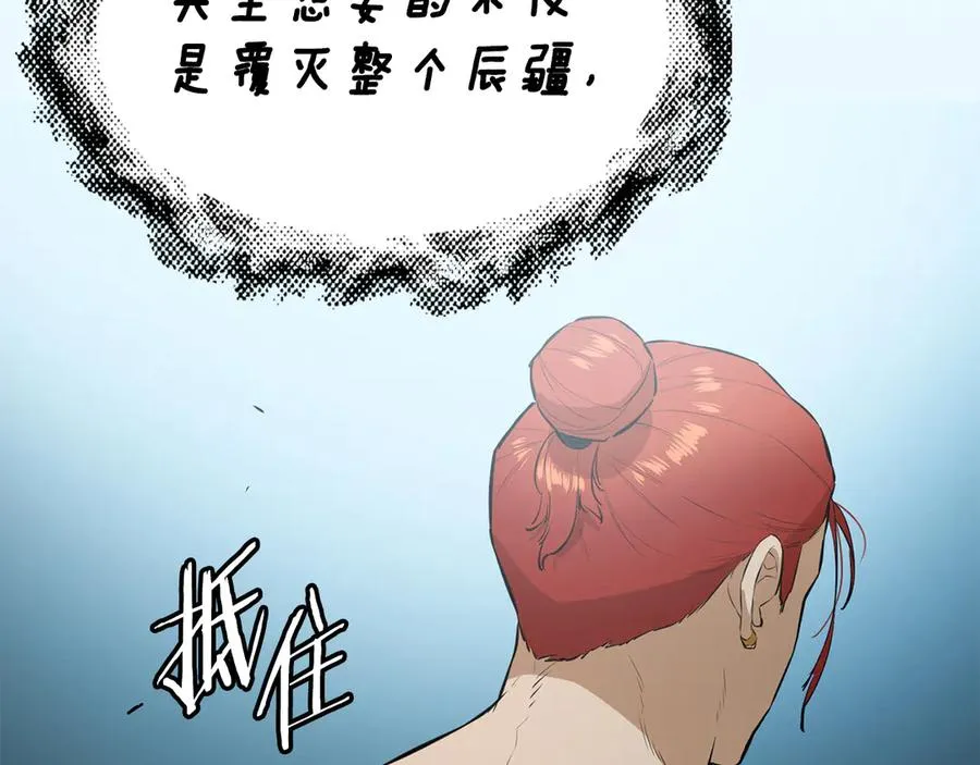 第219页