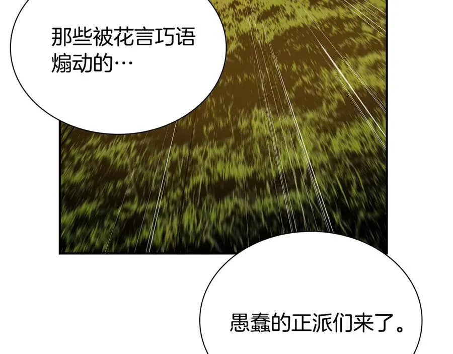 第333页