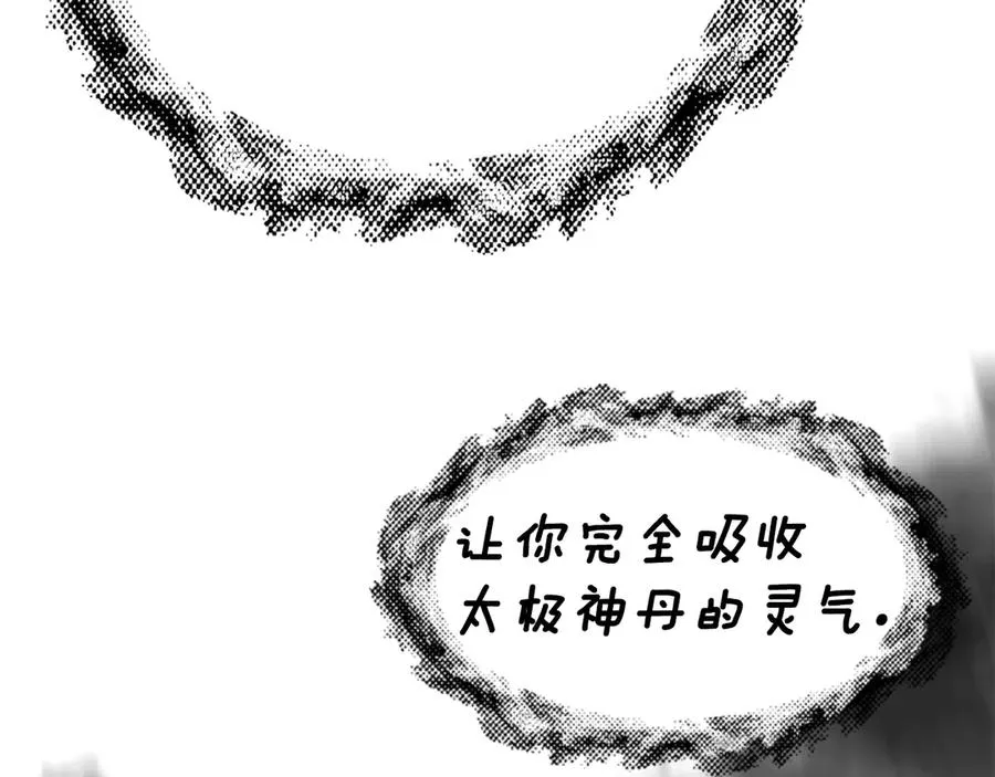 第285页