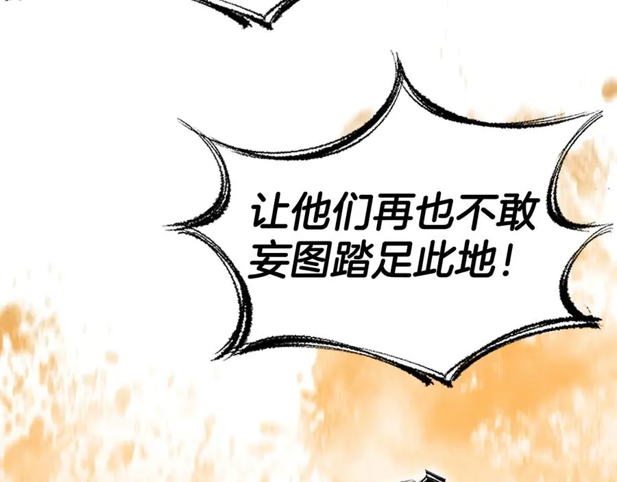 第390页
