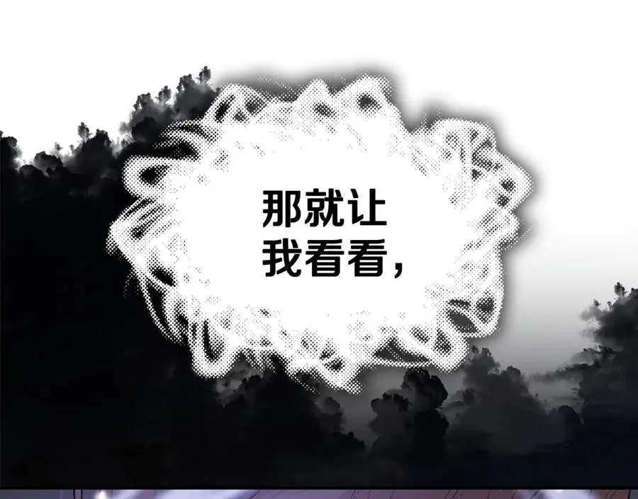 第678页