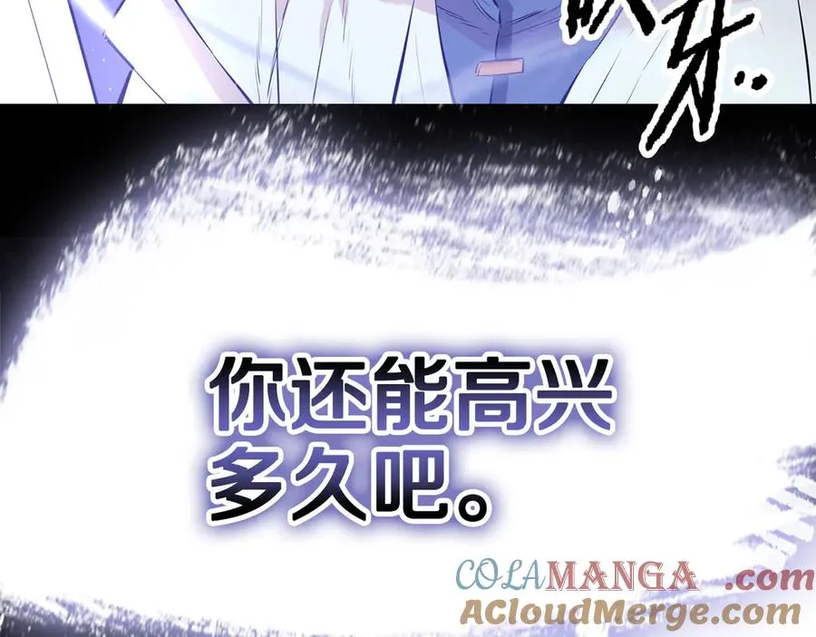 第684页