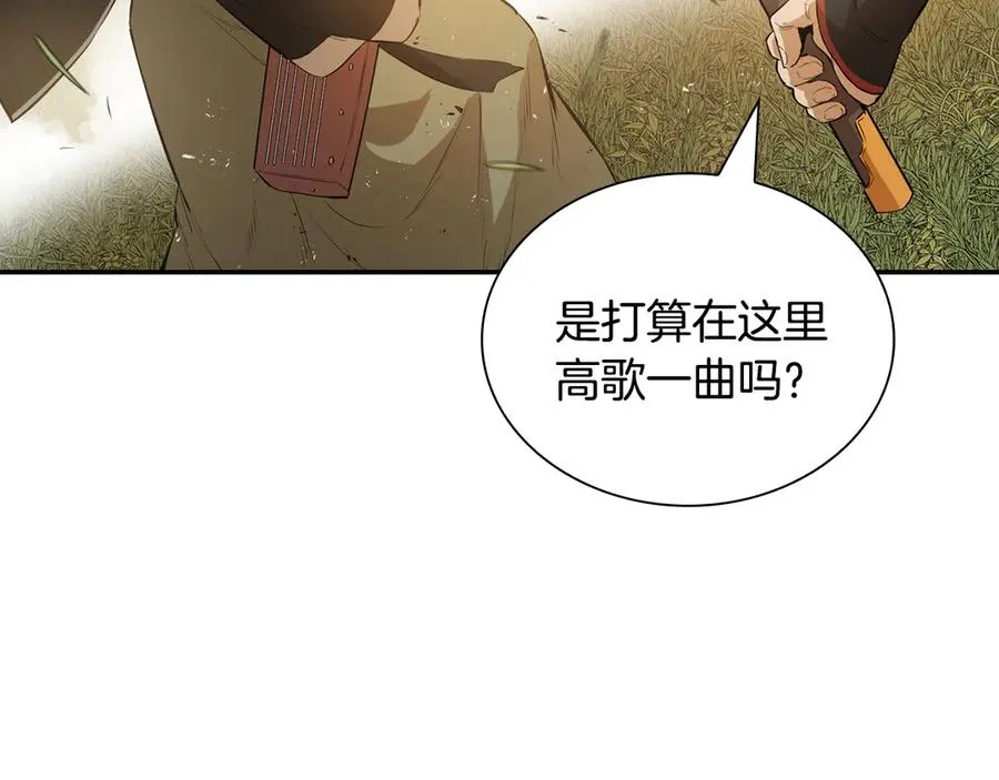 第594页