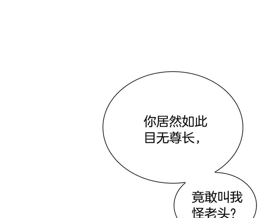 第549页