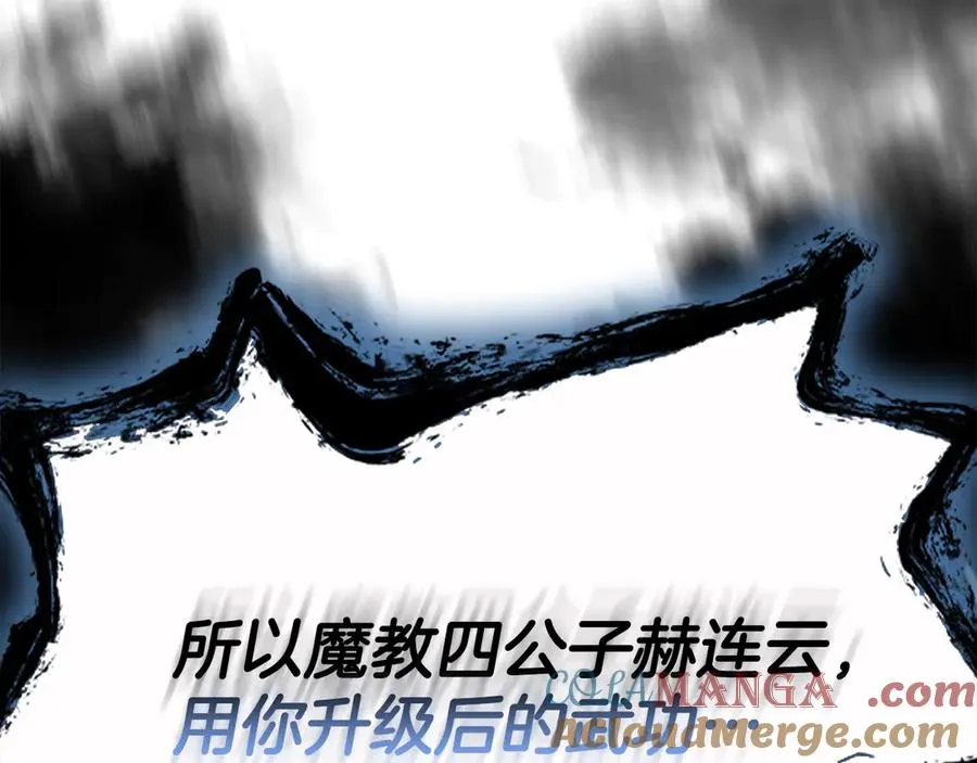 第288页