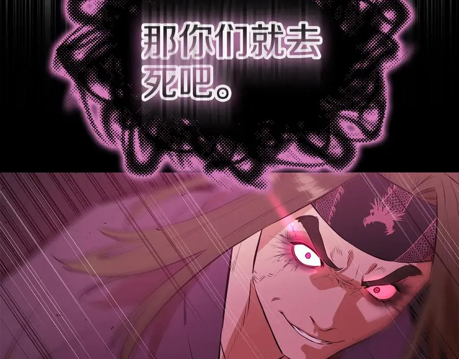 第369页