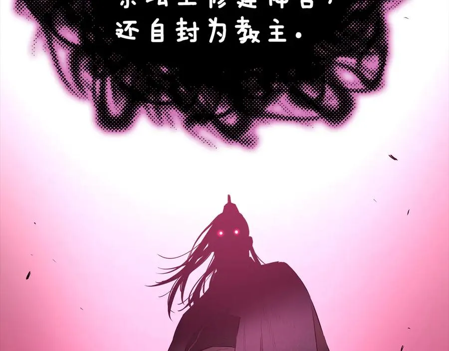 第267页