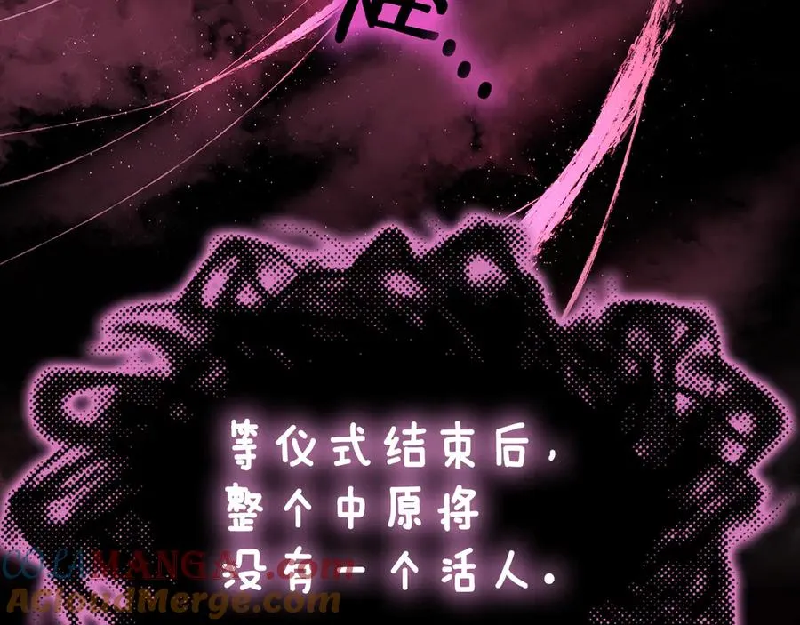 第300页