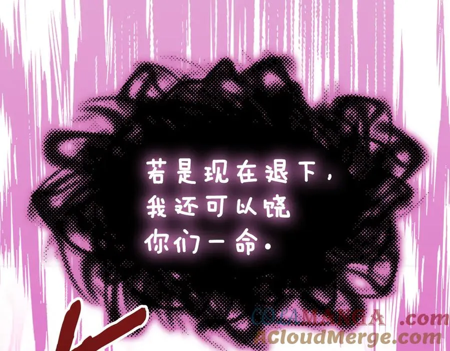 第348页