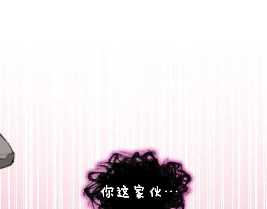 第513页