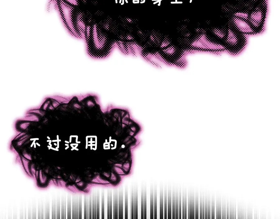 第279页