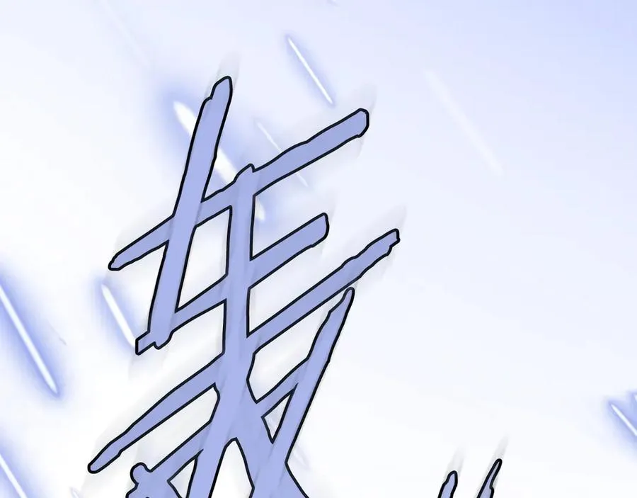 第711页
