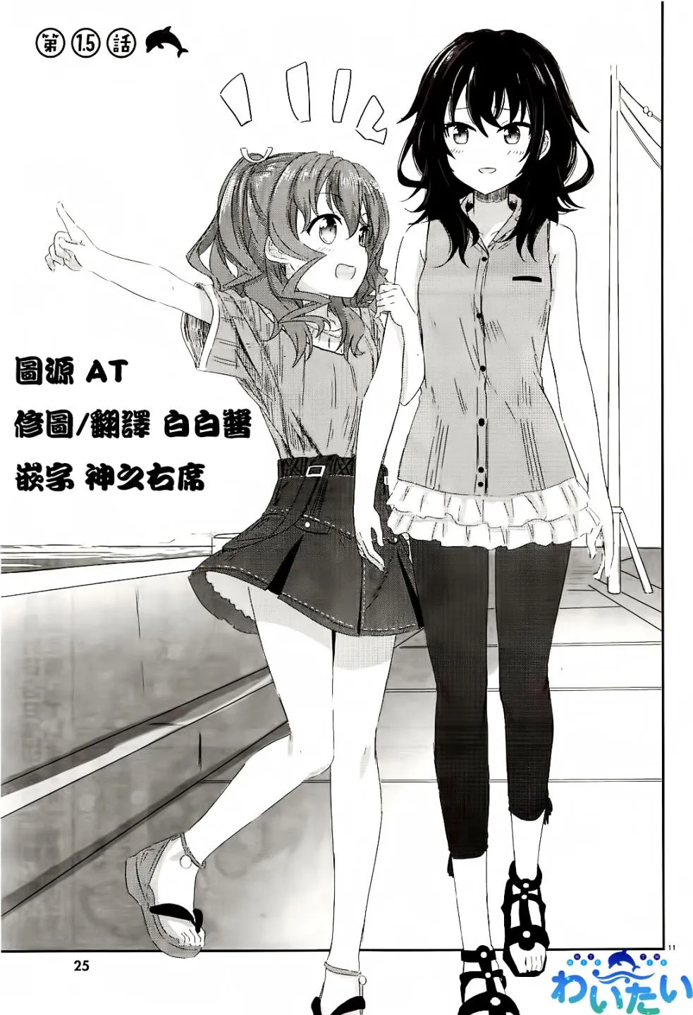 第0页