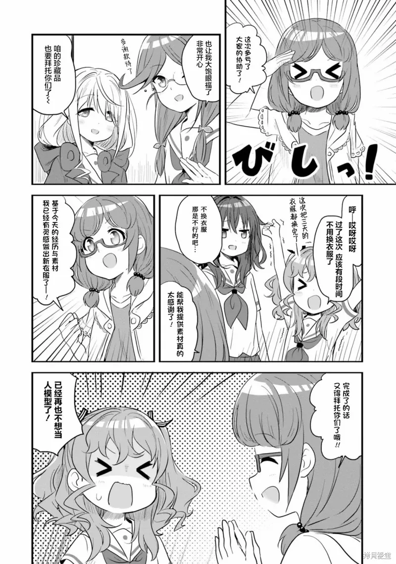 第57页