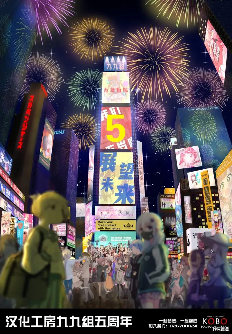 第51页