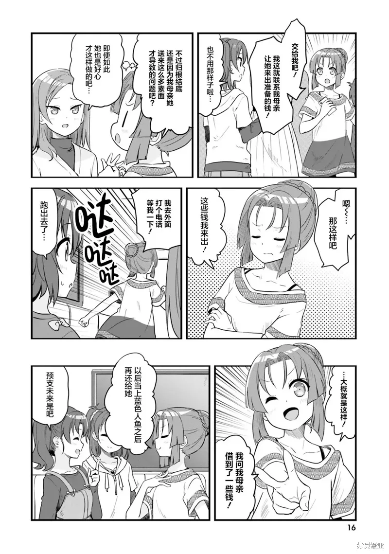 第45页