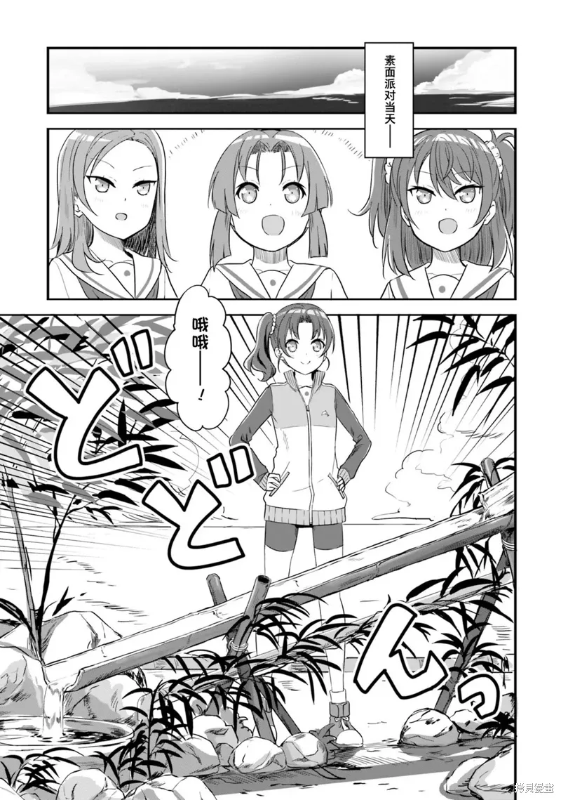第60页