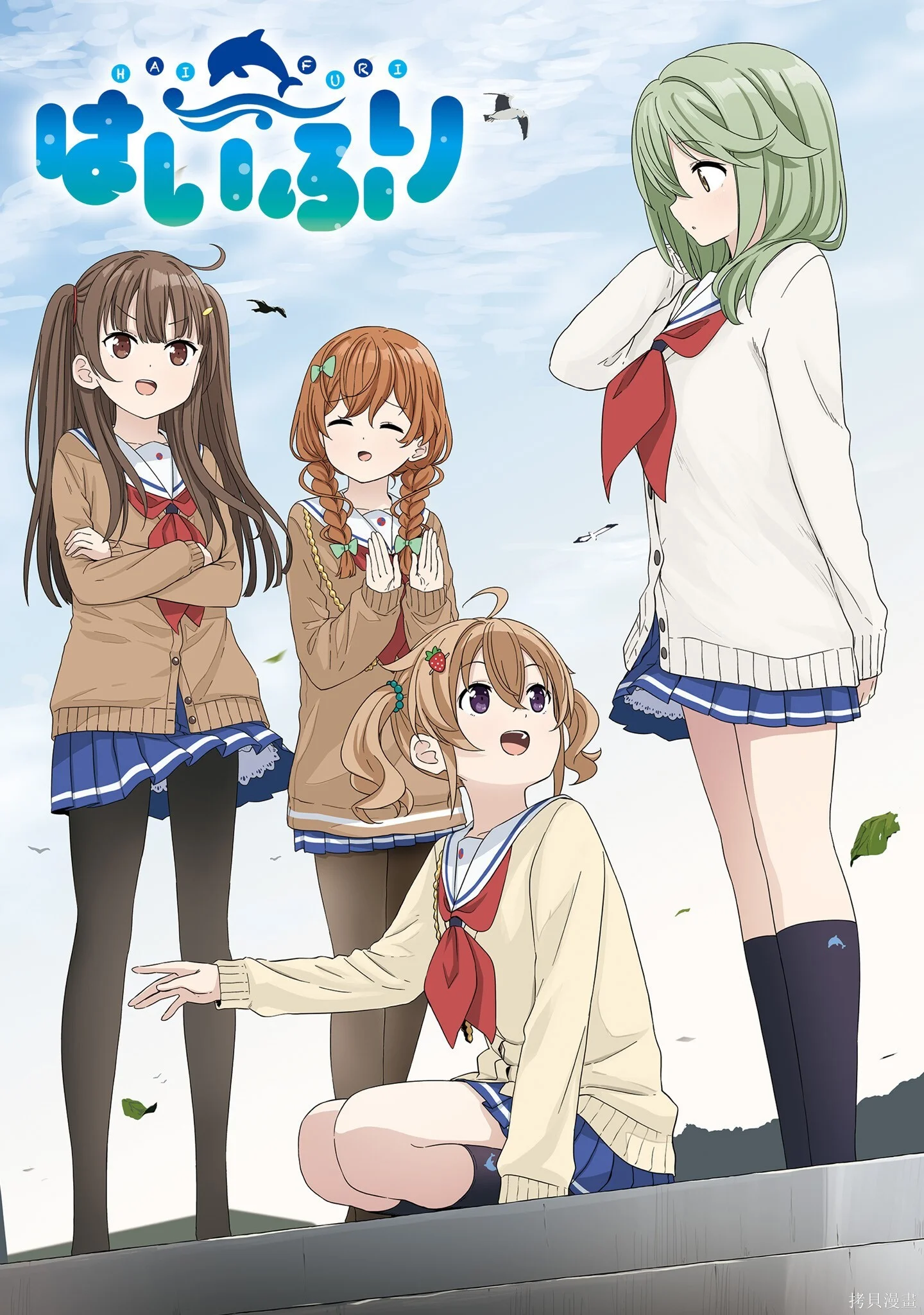 第3页