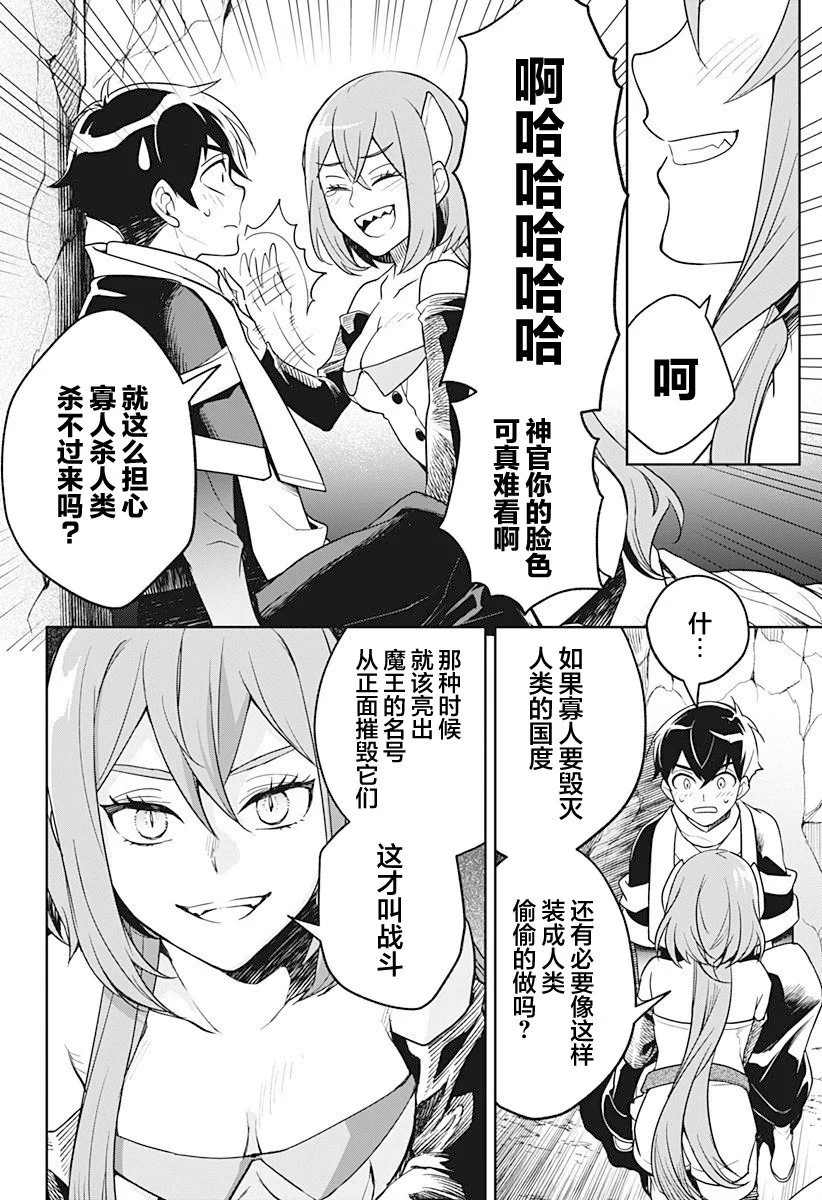 第123页