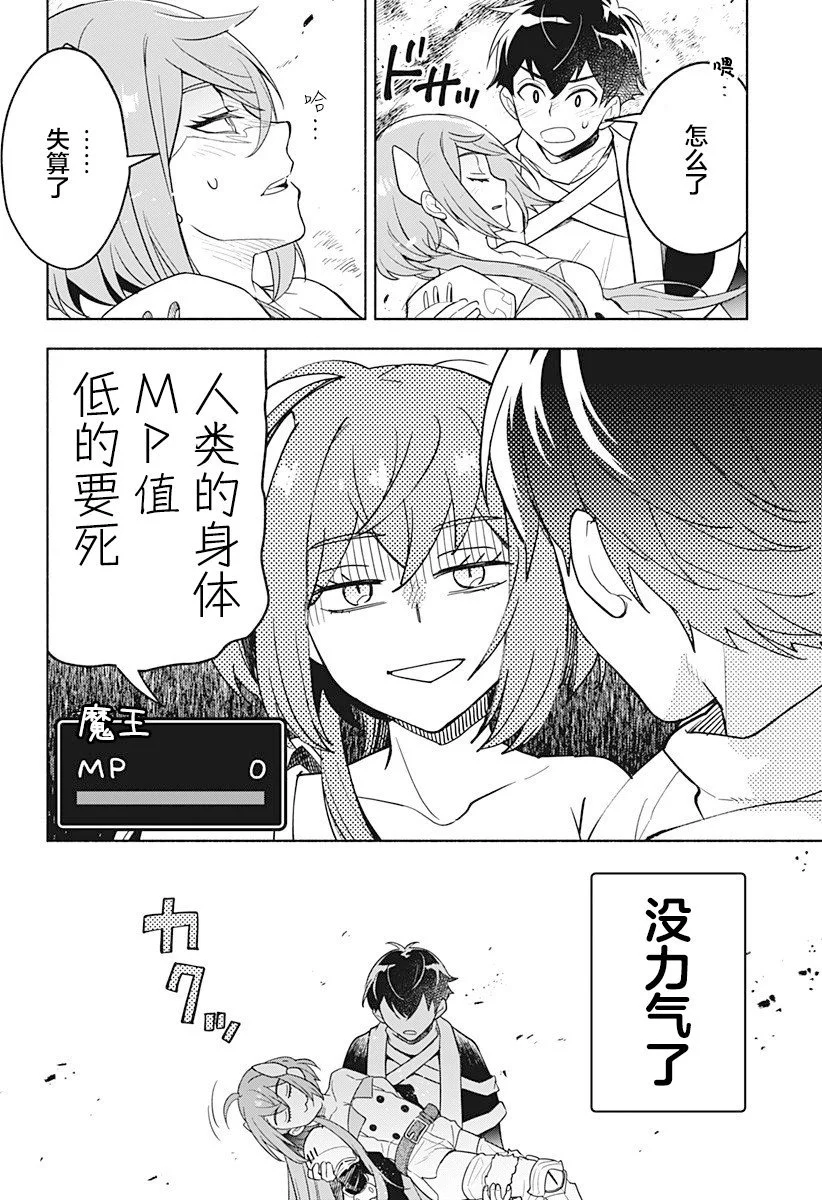 第105页