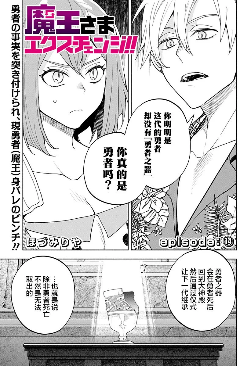 第0页