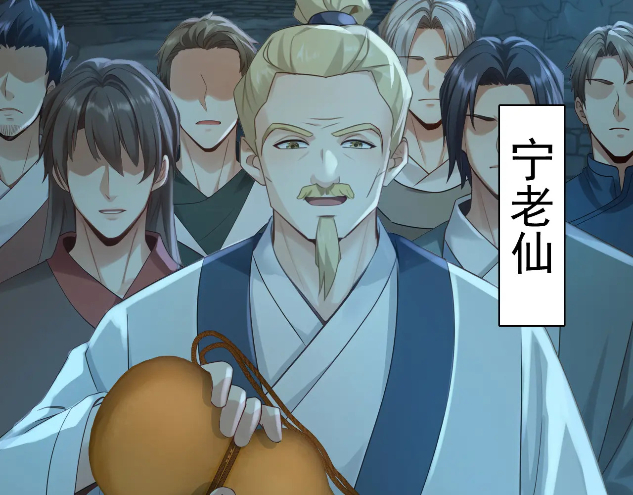 第306页