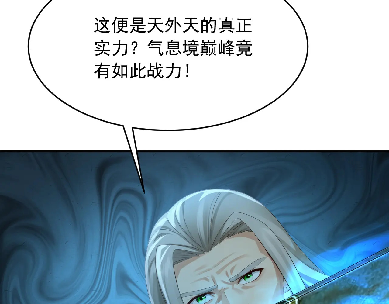 第180页