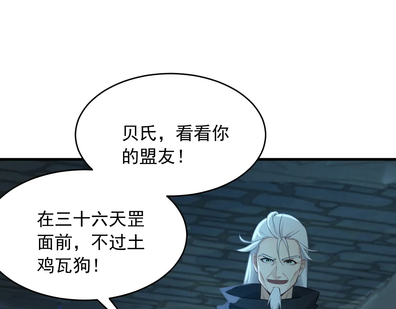 第195页