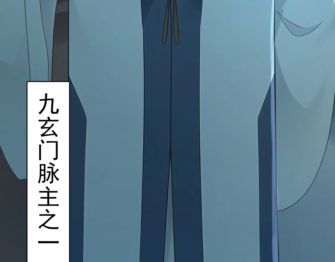 第312页